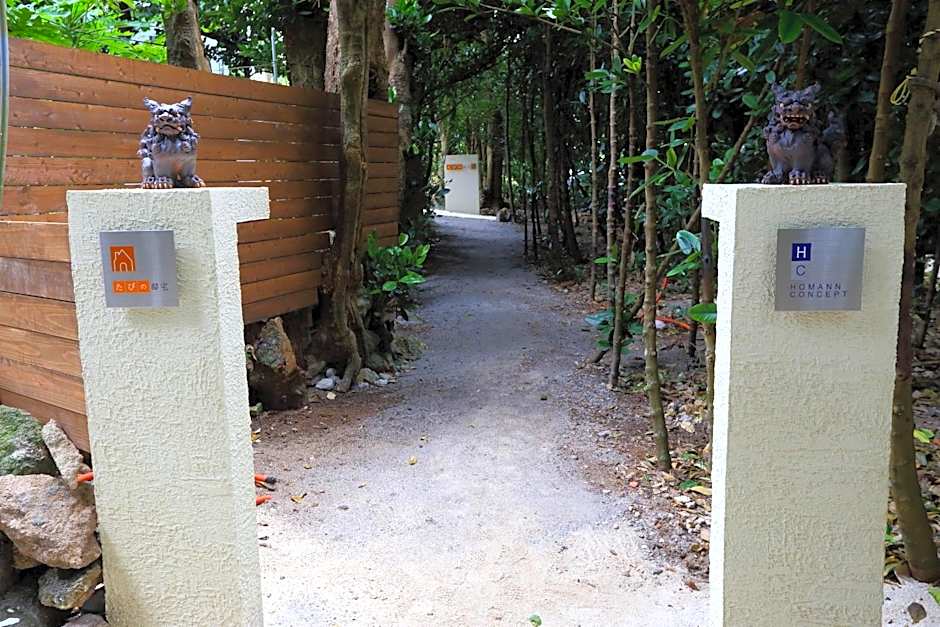 Tabinoteitaku Okinawa Bise HOMANN CONCEPT