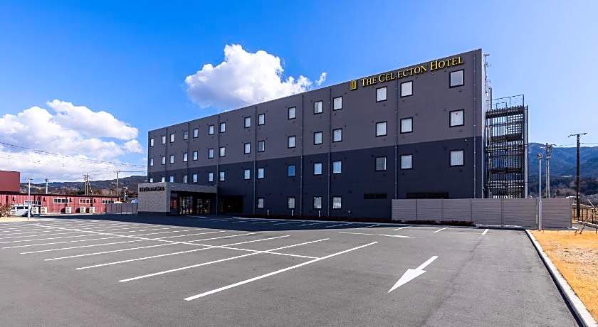 The Celecton Gotemba Interchange