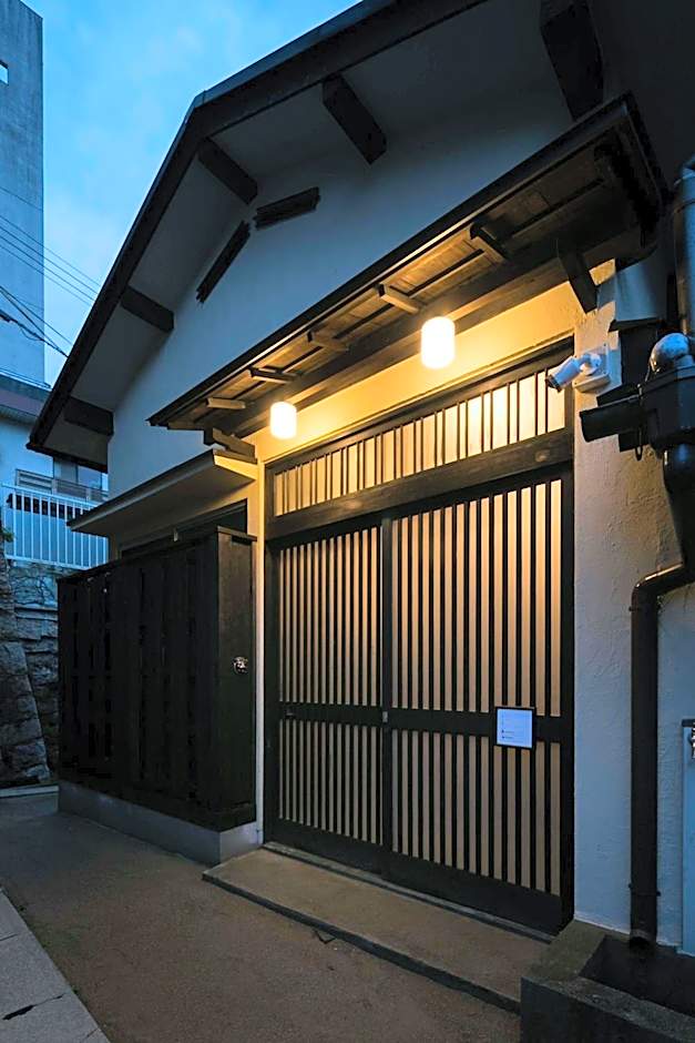 Arima Koyado Uraku