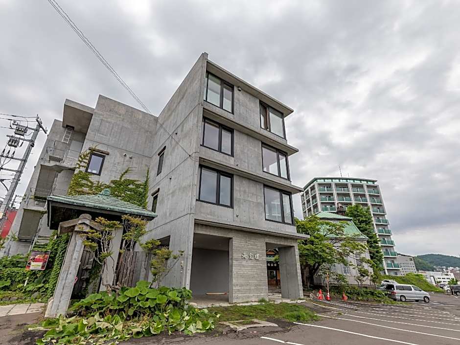 Tabist Kaihorow Otaru