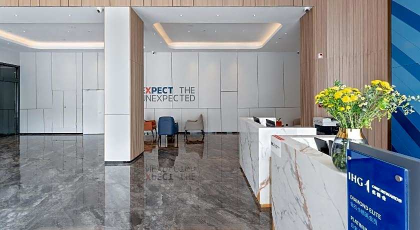 Holiday Inn Express Nanning Convention And Exhibit By IHG