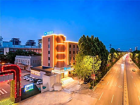 Hanting Hotel Luoyang Yanshi Datang Shouyang Mountain