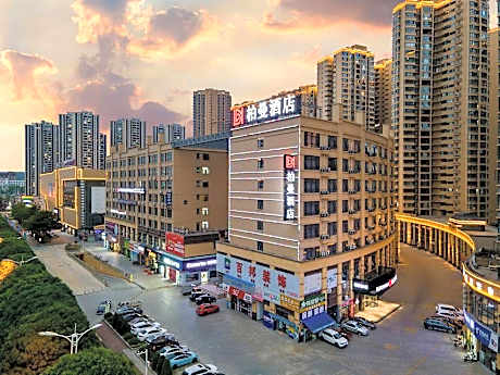 Borrman Hotel Baise High-speed Railway Station Hengning Plaza