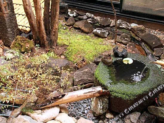 Kakeyu Onsen Kutsurogi No Yado Kuroiwa Ryokan