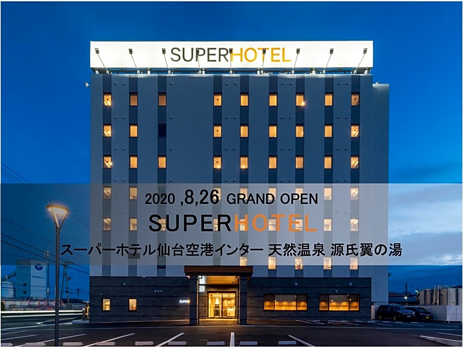 Super Hotel Sendai Airport Inter