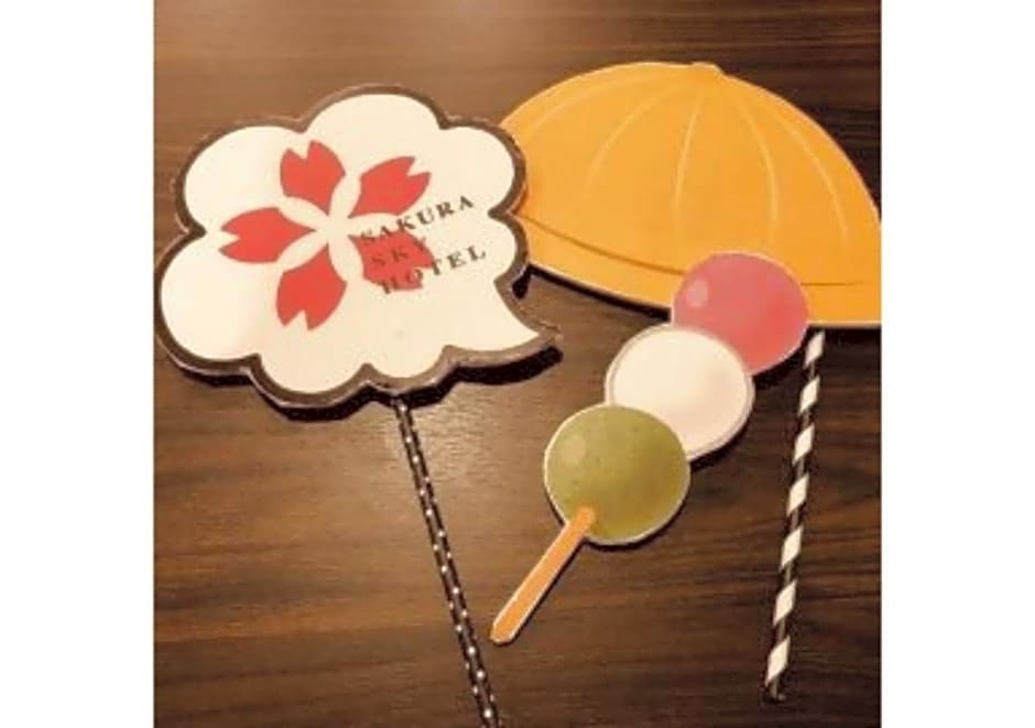Sakura Sky Hotel - Vacation STAY 18444v