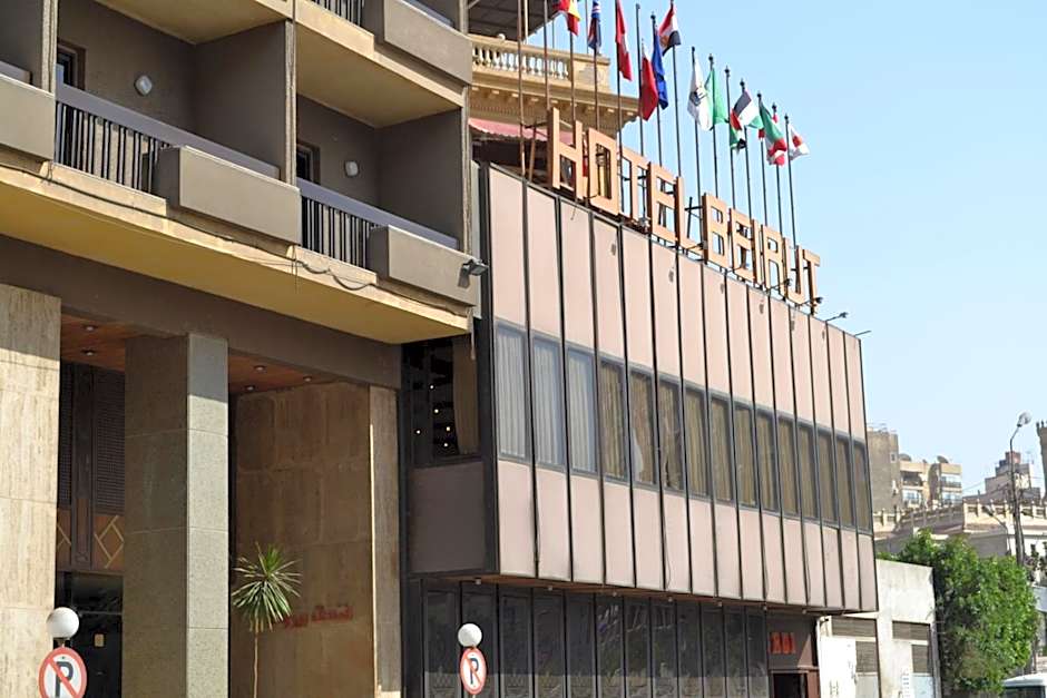 Beirut Hotel Cairo