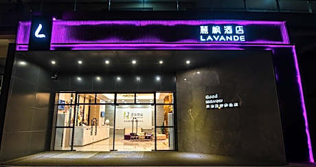 Lavande Hotel Luzhou BBQ new World                                                         