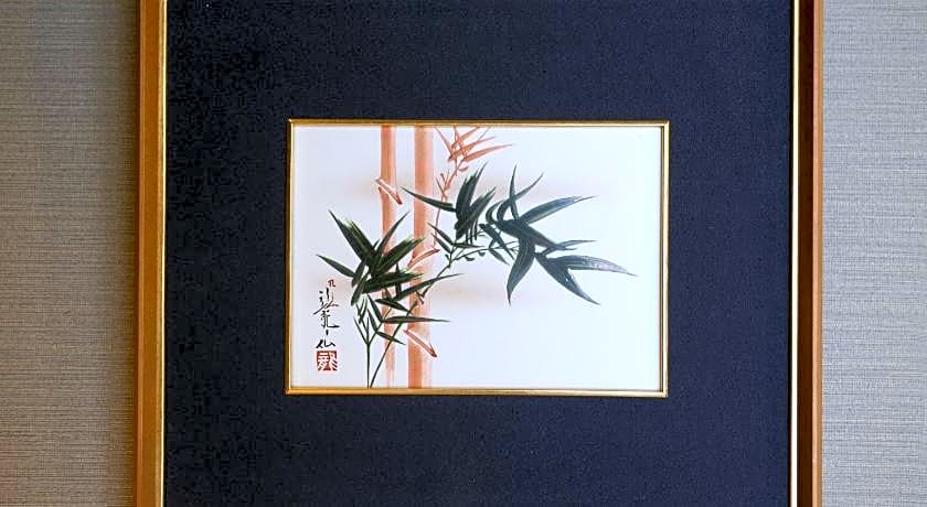 Hanaakari