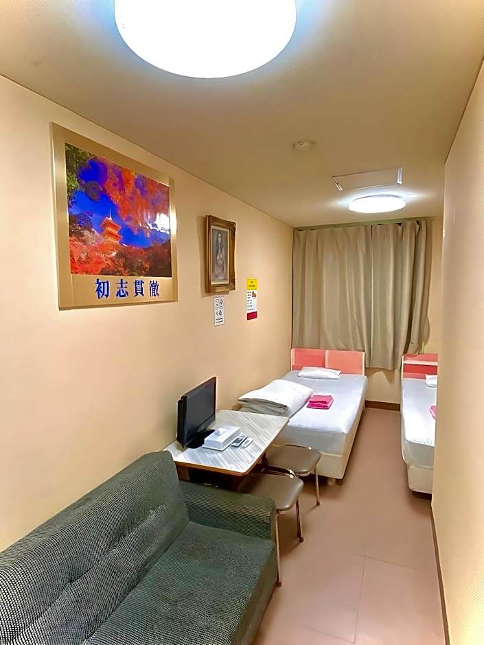 Hotel Hoshi Kaikan