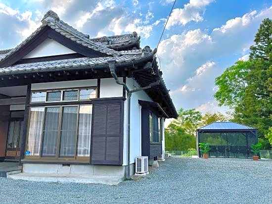 Mitsuba House