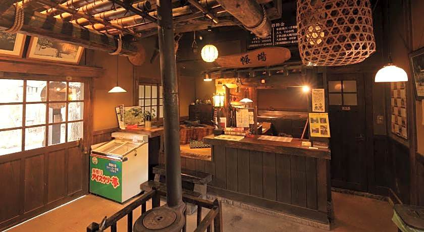 Oyado Noshiyu Onsen Ryokan