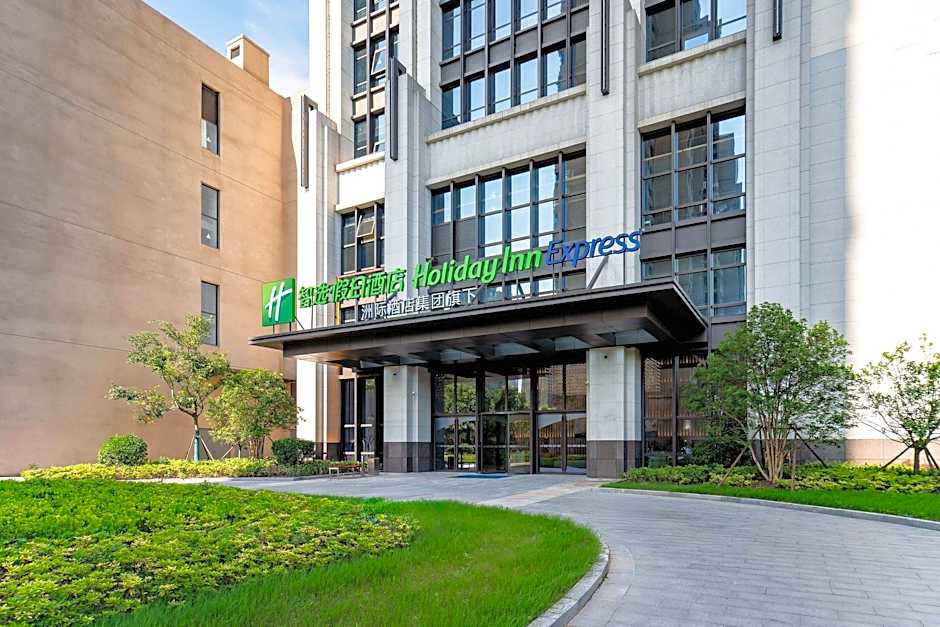 Holiday Inn Express Haimen City Center By IHG