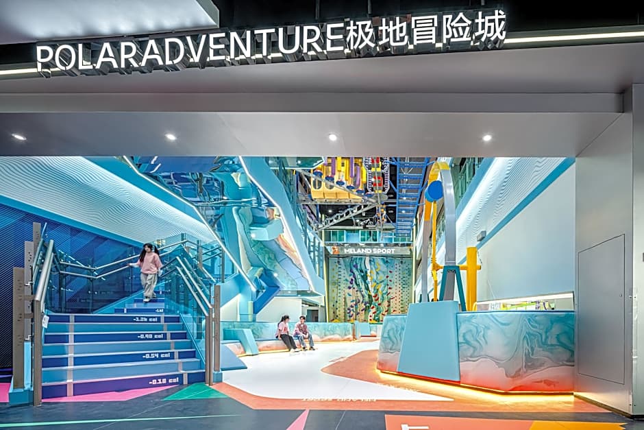 Cordis, Foshan, Lingnan Tiandi