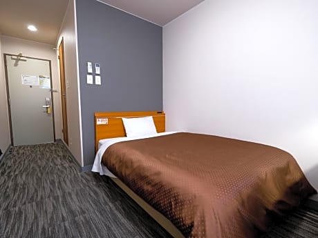 Economy Single Room with Shower - Non-Smoking