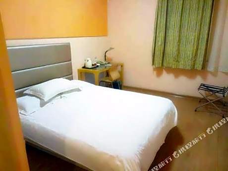 Ginza Jiaxuan Hotel (Dongying Guangrao Quanfu Yuan Ginza Business Center)