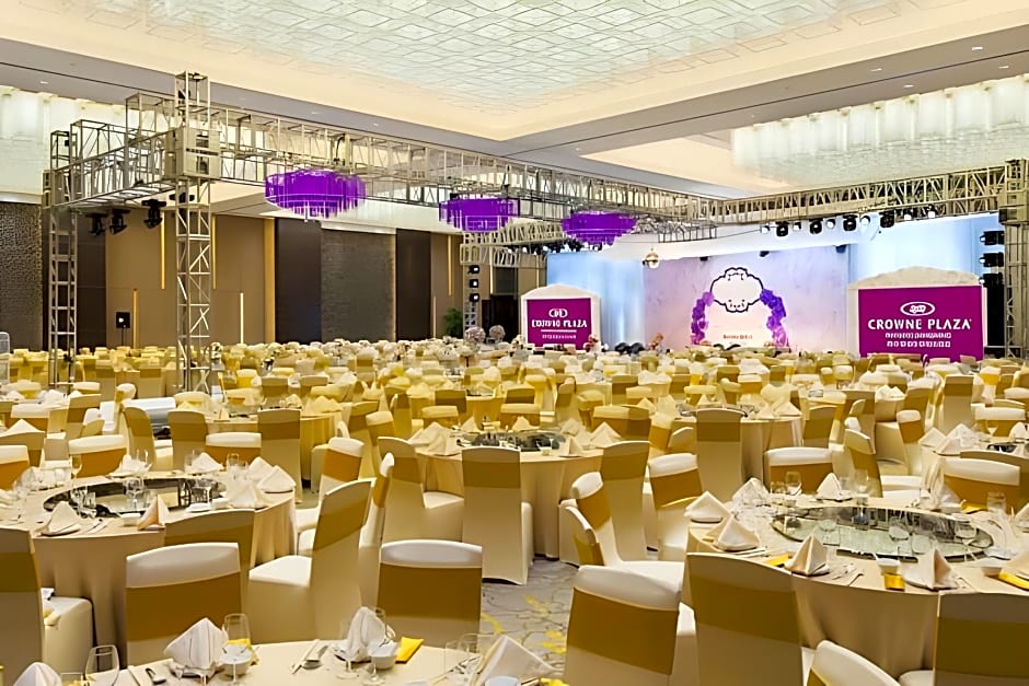 Crowne Plaza Nanjing Jiangning By IHG