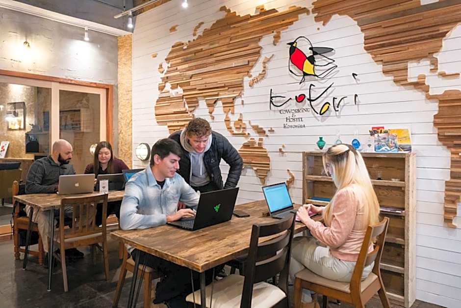 Kotori Coworking & Hostel Kotohira