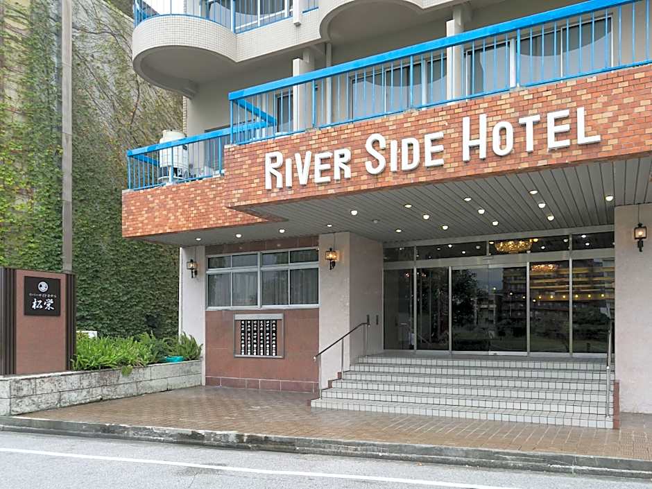 River Side Hotel Shoei