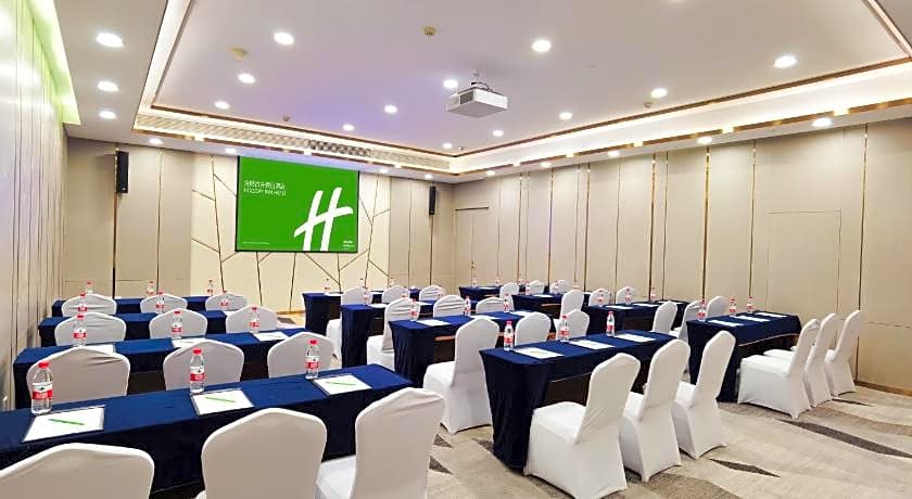 Holiday Inn Hefei By IHG