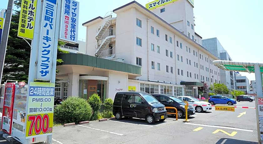 Smile Hotel Hachinohe