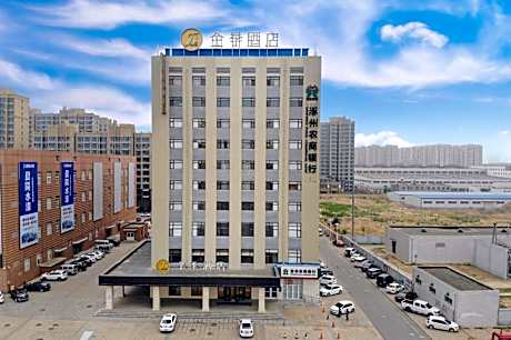 Ji Hotel Zhuozhou East Station