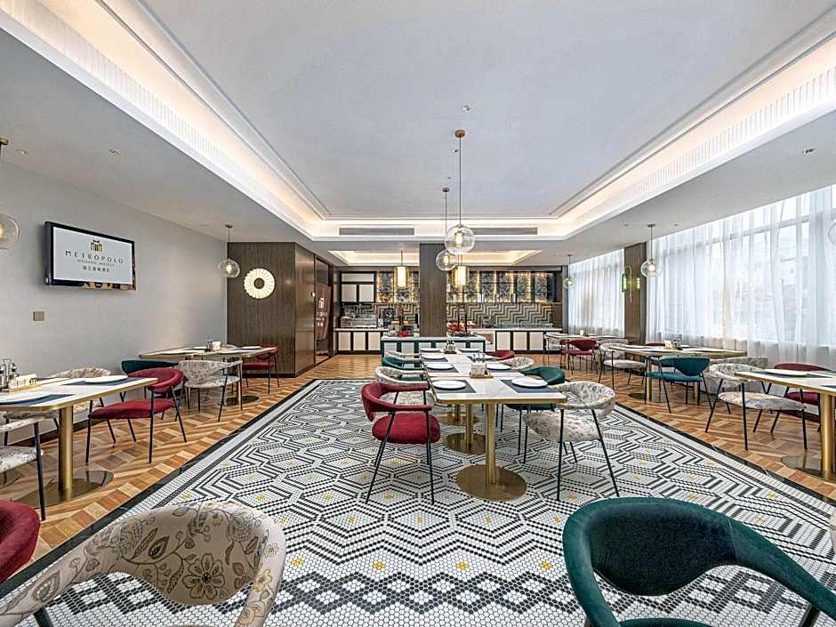 Metropolo Hotel Hefei Baohe Wandabao Park Metro Station