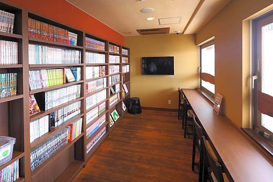 Dormy Inn Kurashiki Natural Hot Spring