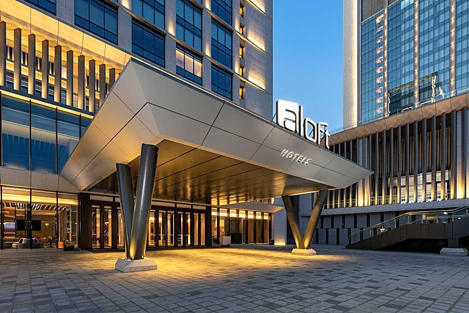 Aloft Yantai