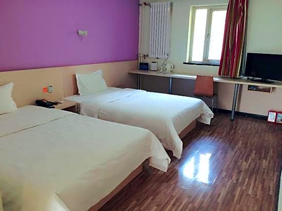 7 Days Inn Beijing Beishatan Metro Station – Beijing, NY