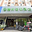 GreenTree Inn Hefei Chenghuangmiao San Xiao Kou Subway Station Hotel