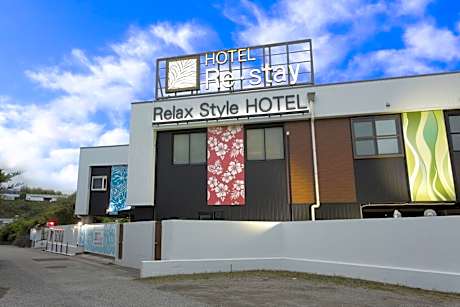 Restay Kochi (Adult Only)