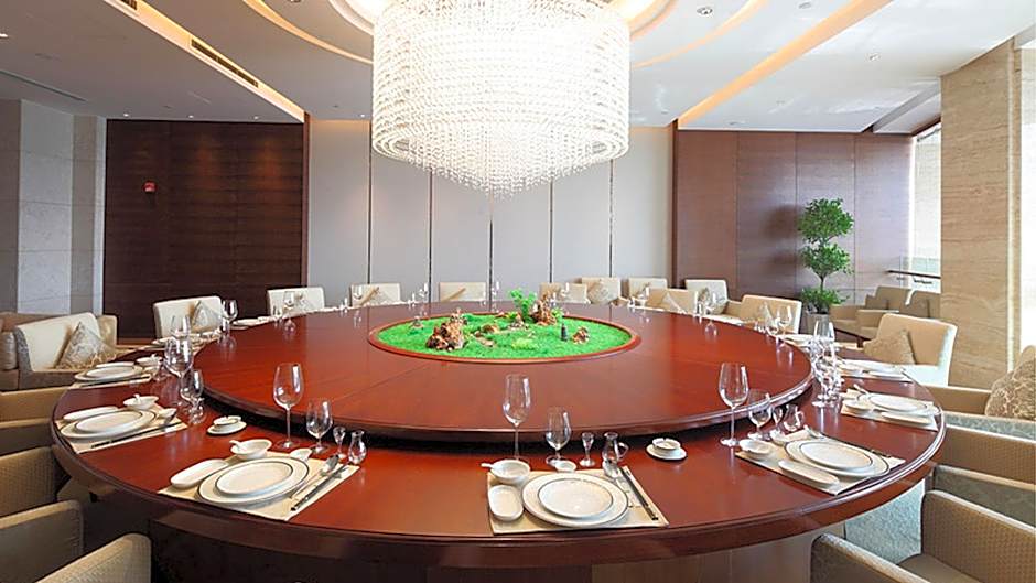 Holiday Inn Nantong Oasis International By IHG