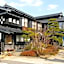 Fukashisou Ryokan