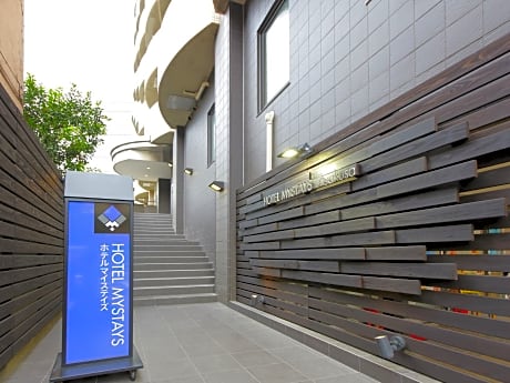 Hotel Mystays Asakusa