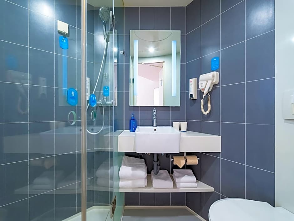 Hanting Express (Beijing Changchun Street) – Beijing, NY