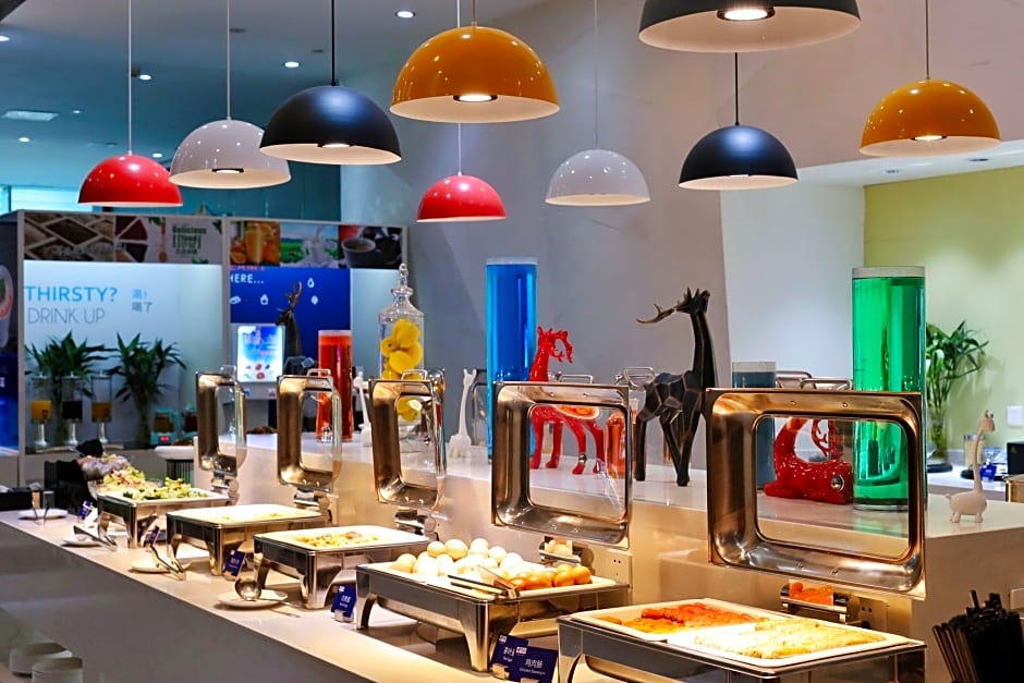 Holiday Inn Express Hefei Huaihe Road By IHG