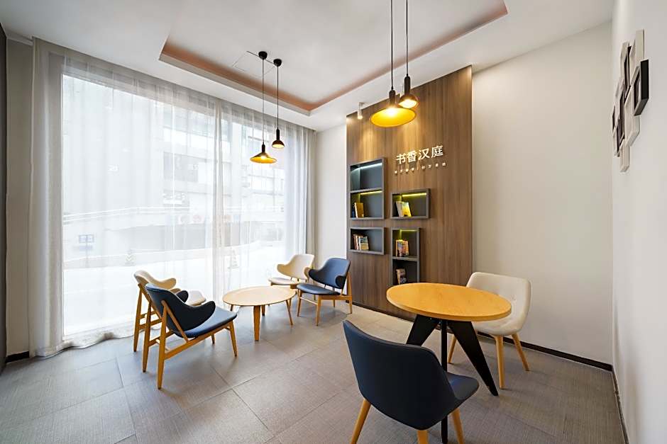 Hanting Hotel Guangzhou Gangding East – Guangzhou (Canton), IA