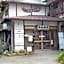Uotoshi Ryokan