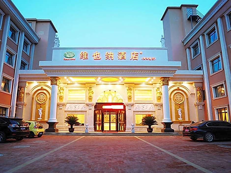 Vienna Hotel Tianjin West Station Changhong Park Metro Station