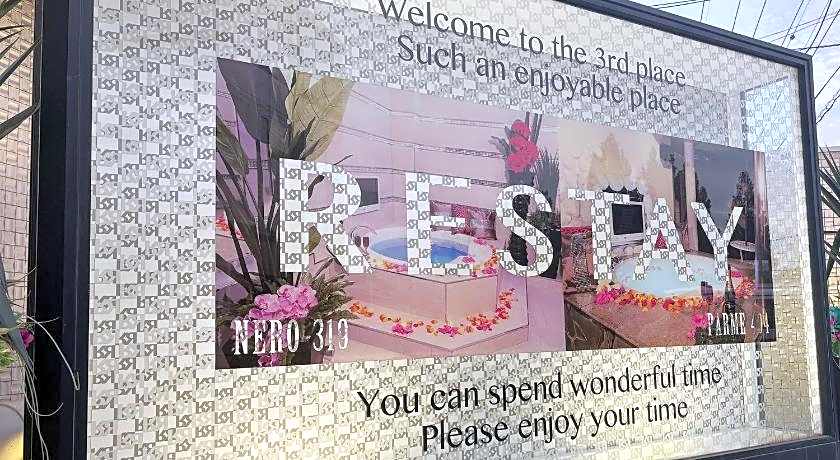 Restay Iwatsuki (Adult Only)