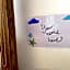 Hostal Fungi Casa Rosa