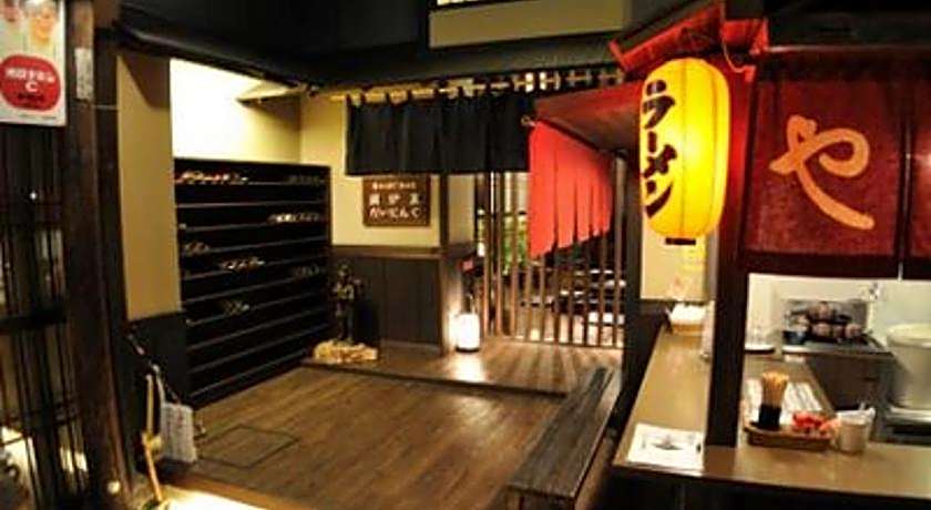 Kawayu Kanko Hotel