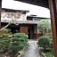 HARUYA Naramachi
