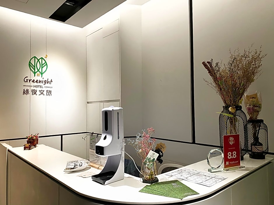 Greenight Hotel