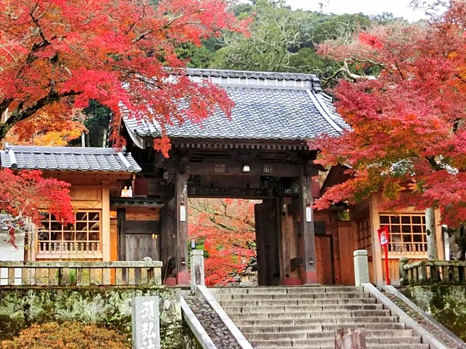 Onsen Yado Mizuguchi