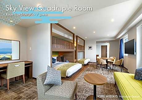 HOTEL MYSTAYS Hakodate Station