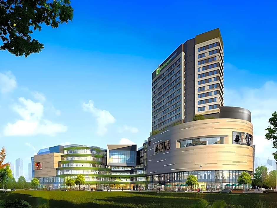 Holiday Inn Express Suzhou New District By IHG