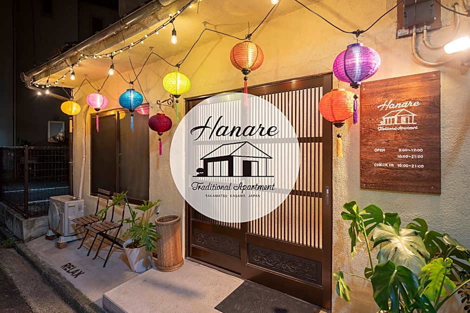 Traditional Apartment Takamatsu Guesthouse