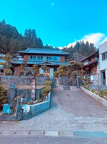 Mountain Lodge Hanazean